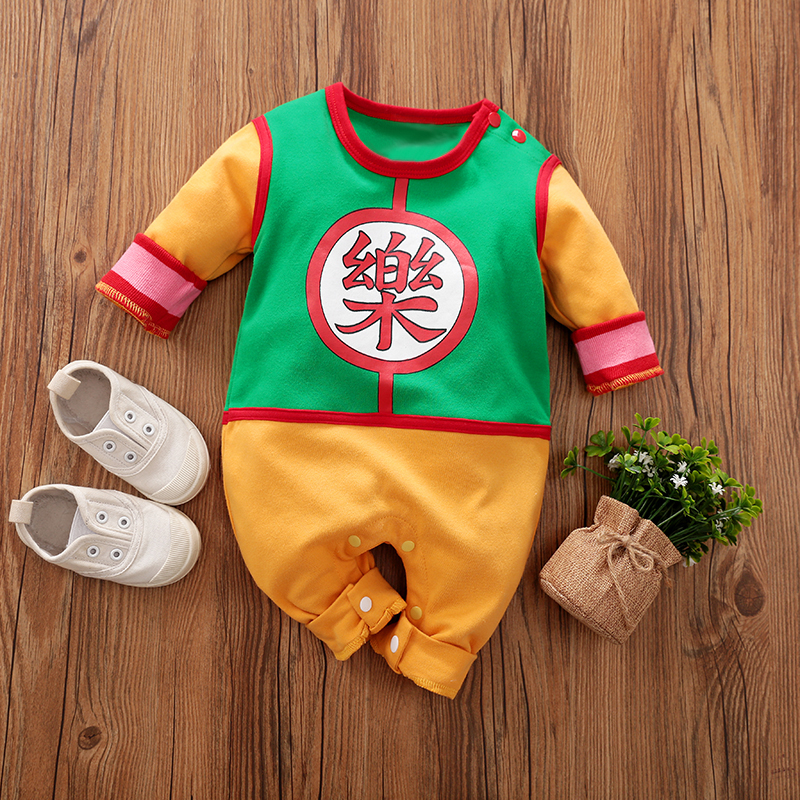 Baby Yamaha Clothing - Baby Boys Long Sleeve Cartoon Cosplay