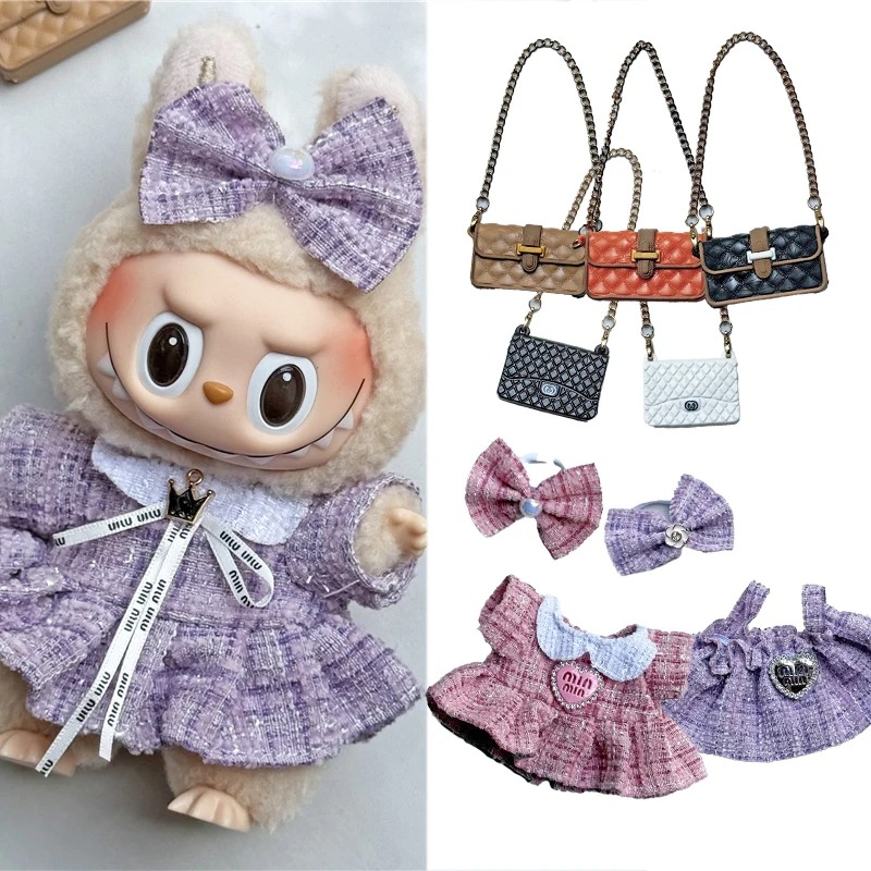 15 17cm For Labubu Doll Adorab - Baby Clothing avaliação e preço