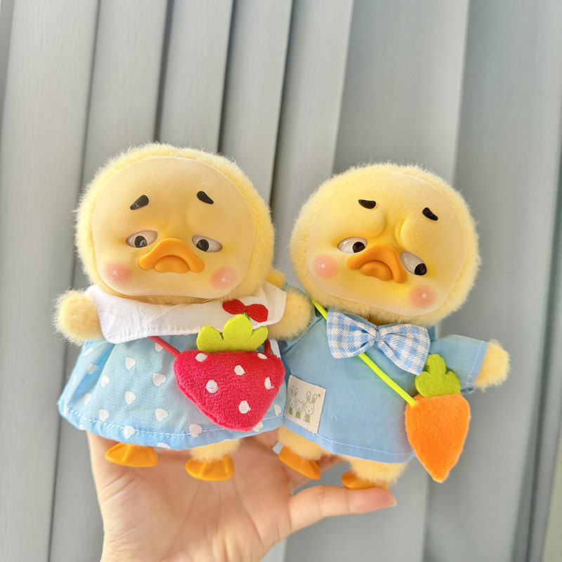Kindergarten Sets Annoying Duc - Baby Clothing avaliação e preço
