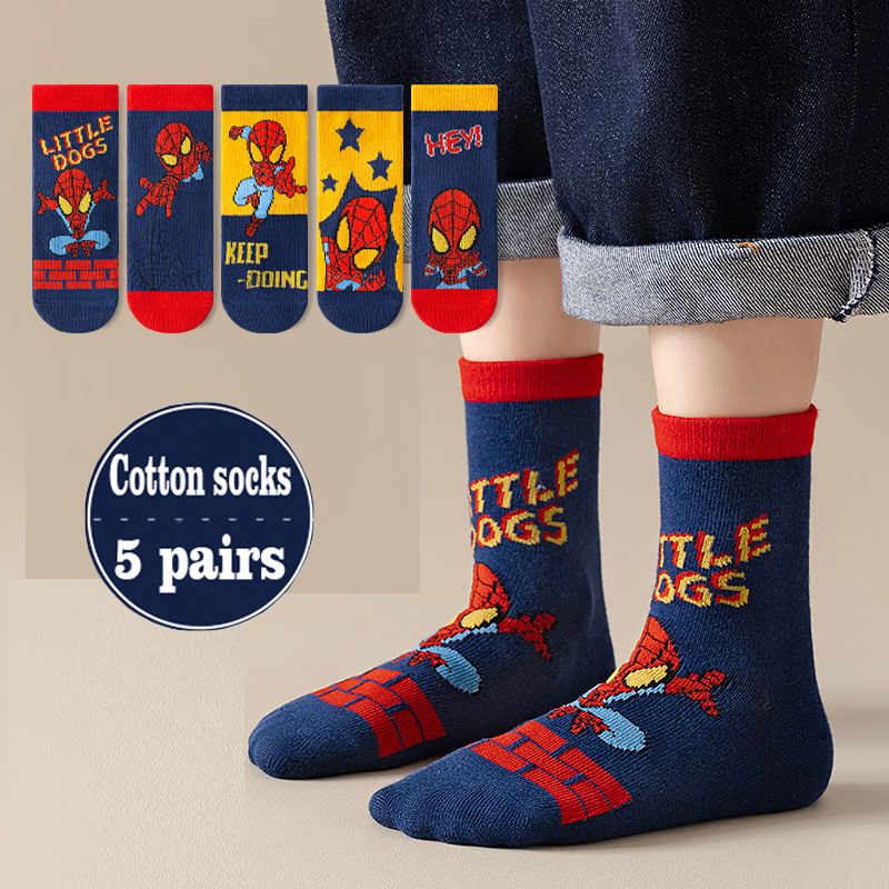 5 Pairs Children Sock Medium L - Baby Clothing High Quality avaliação e preço