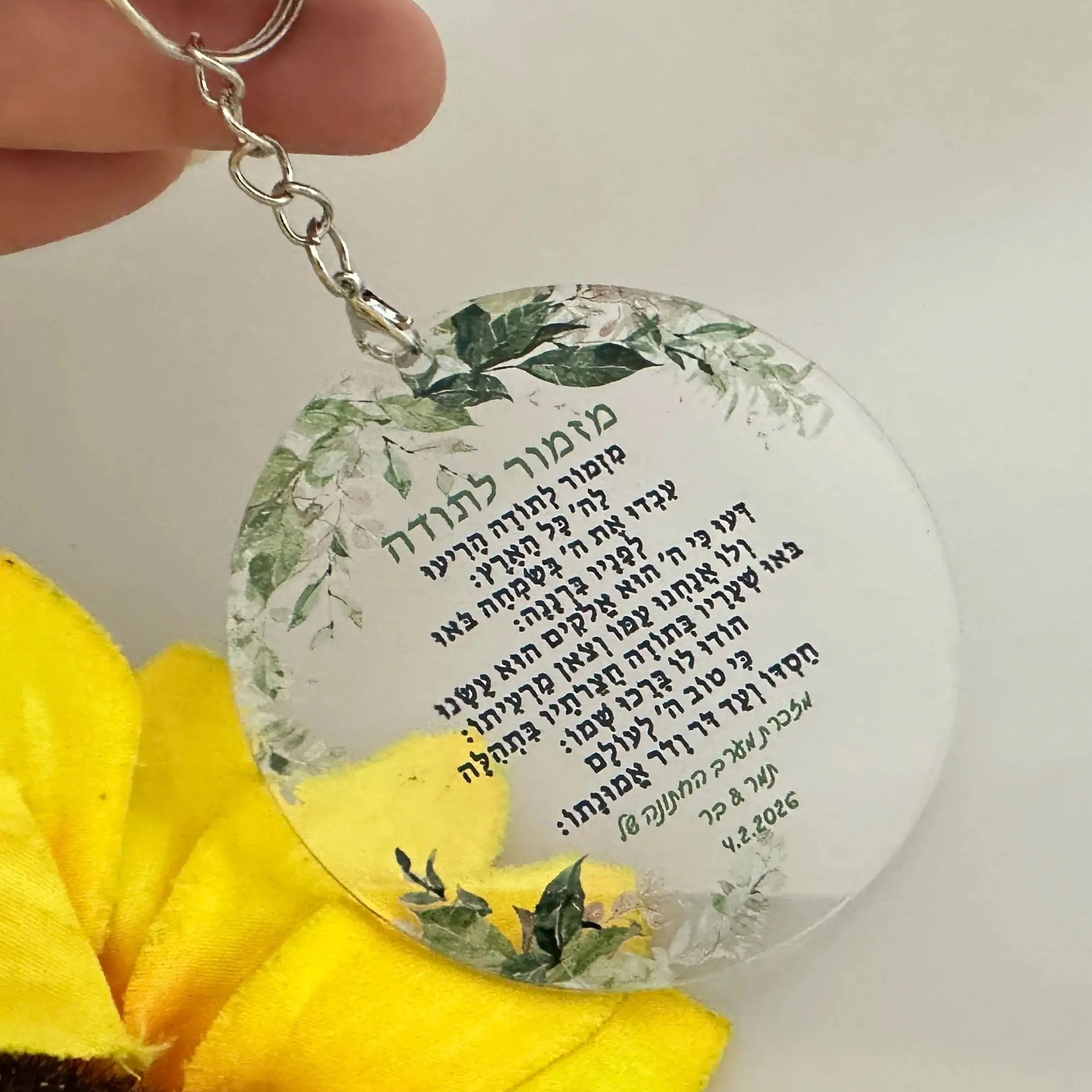 10pcs Personalized Hebrew Pray - Baby Clothing Companies avaliação e preço