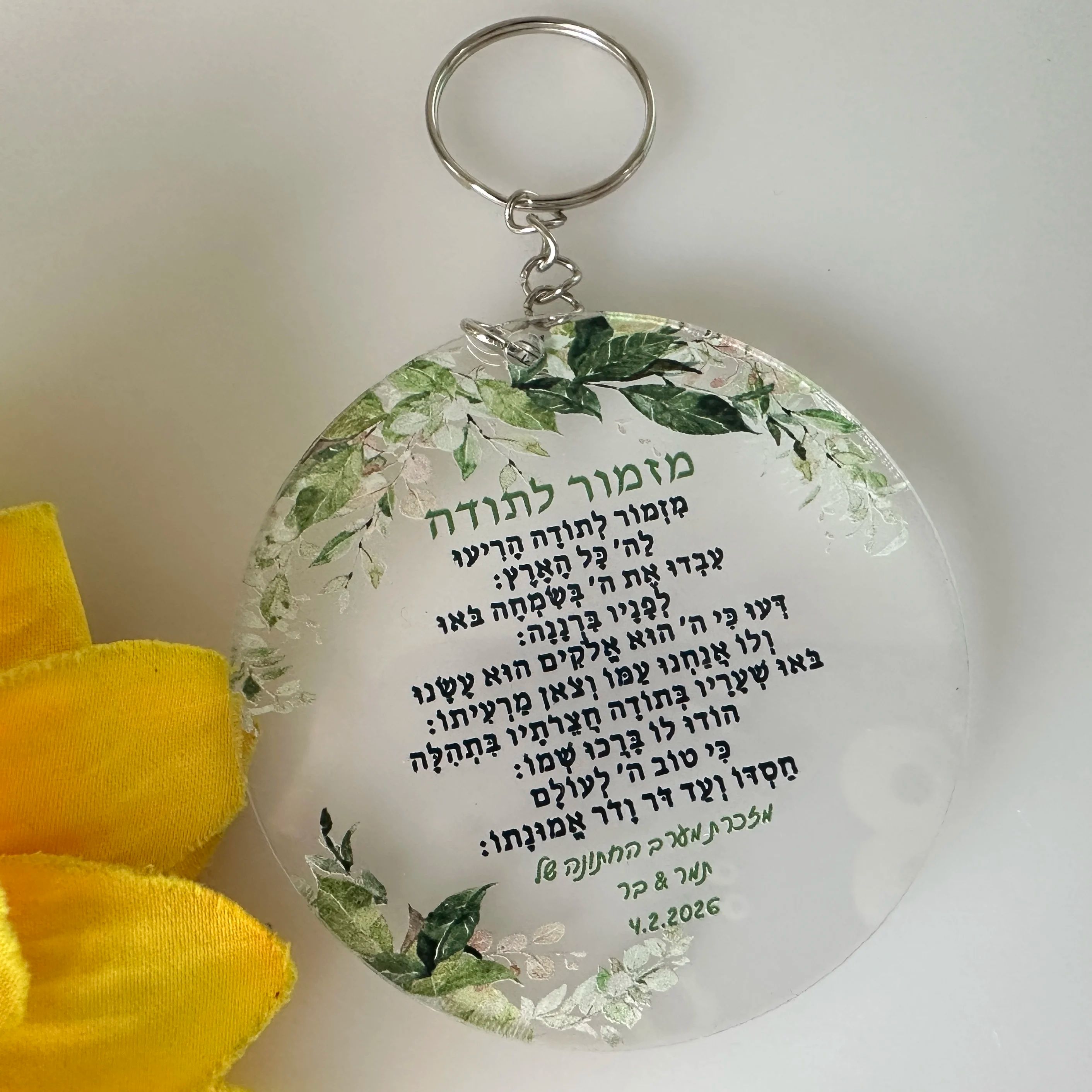 10pcs Personalized Hebrew Pray - Baby Clothing Companies avaliação e preço