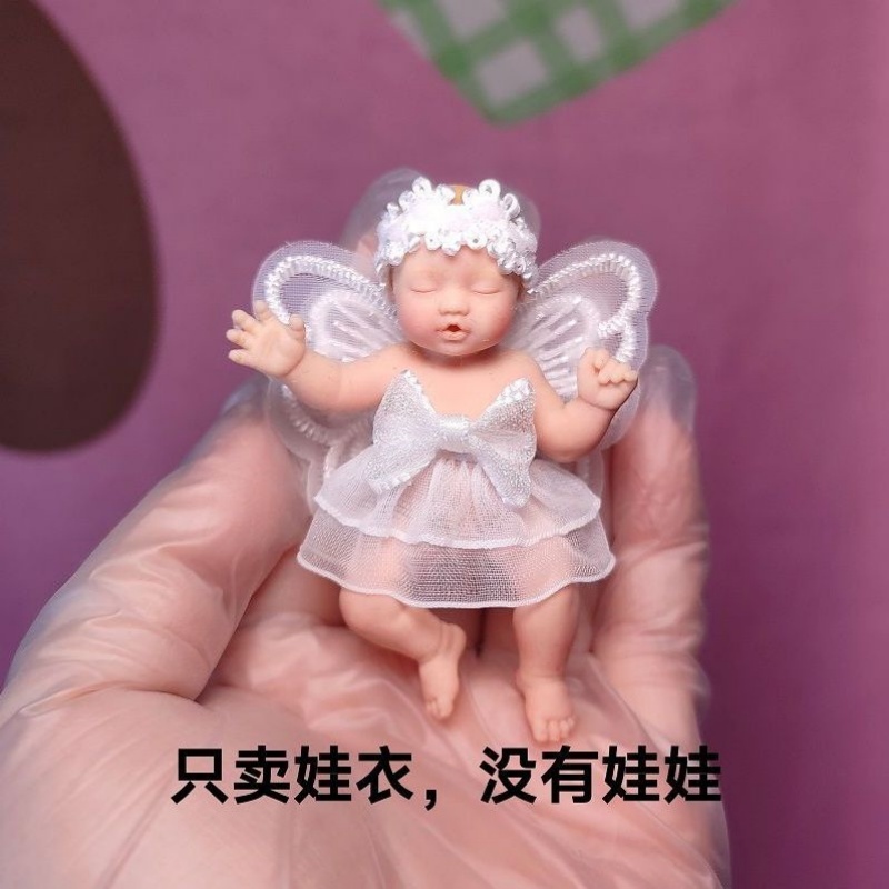 Only Doll Clothing ZURU Myster - Baby Clothing avaliação e preço