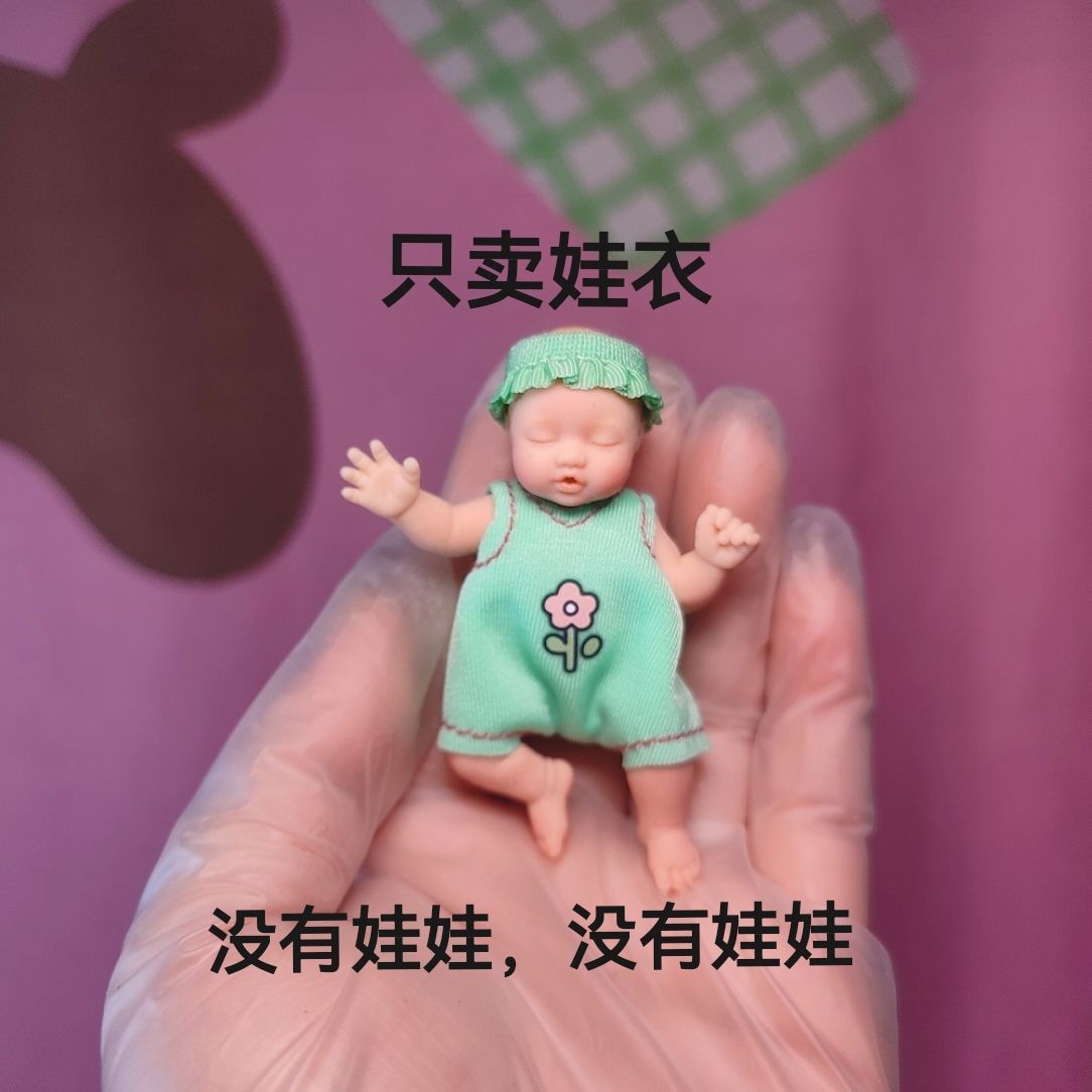 Only Doll Clothing ZURU Myster - Baby Clothing avaliação e preço