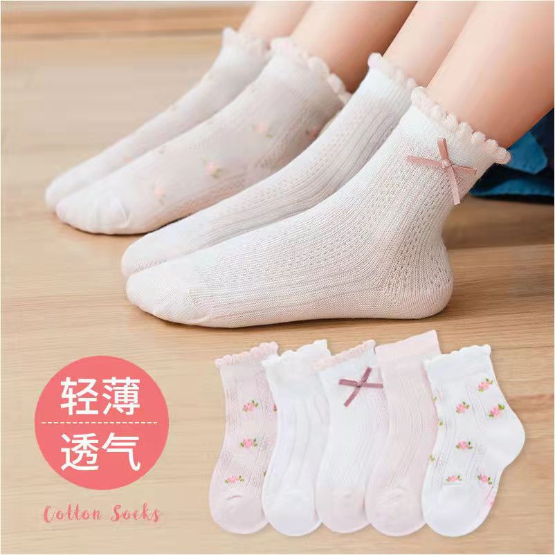 Girls Socks Cute Flowers Patte - Baby Clothing Patterns Free avaliação e preço
