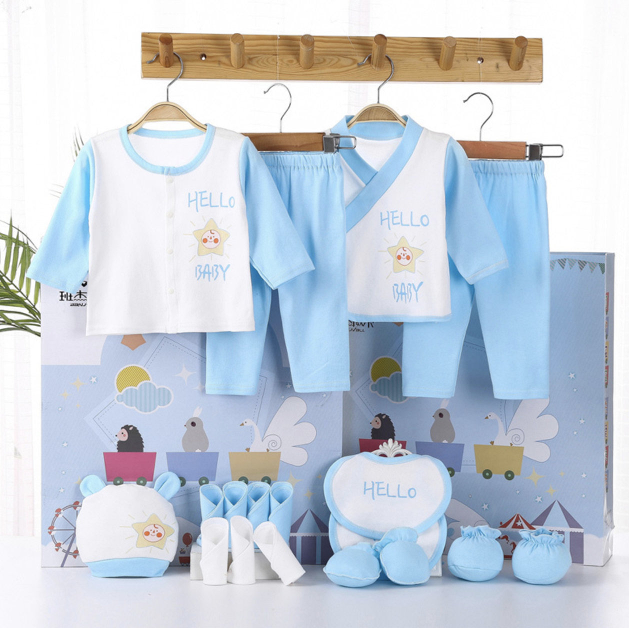 Hot 18 Pcs New Born Baby Suppl - Baby Clothing High Quality avaliação e preço