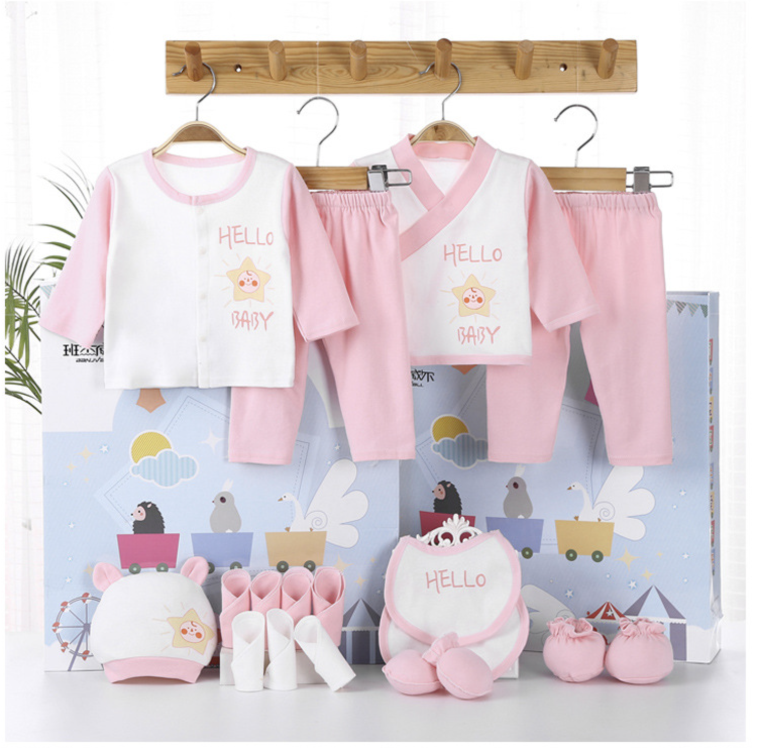 Hot 18 Pcs New Born Baby Suppl - Baby Clothing High Quality avaliação e preço