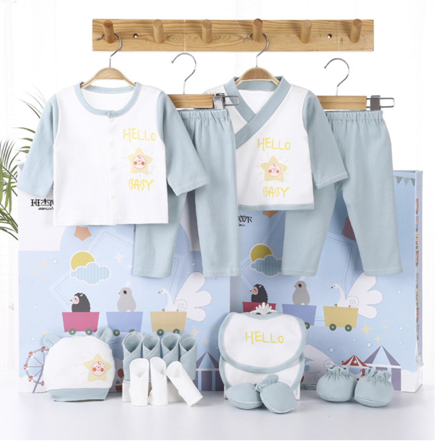 Hot 18 Pcs New Born Baby Suppl - Baby Clothing High Quality avaliação e preço
