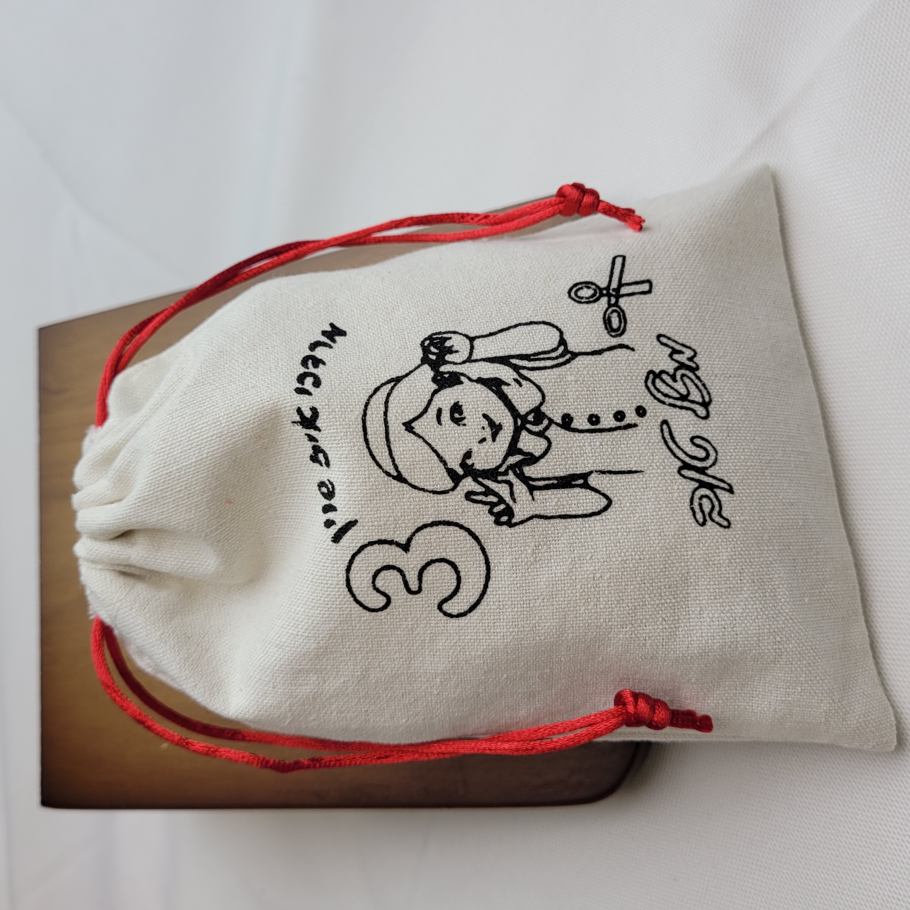Customised Logo Printed Gift D - Baby Clothing Easter avaliação e preço