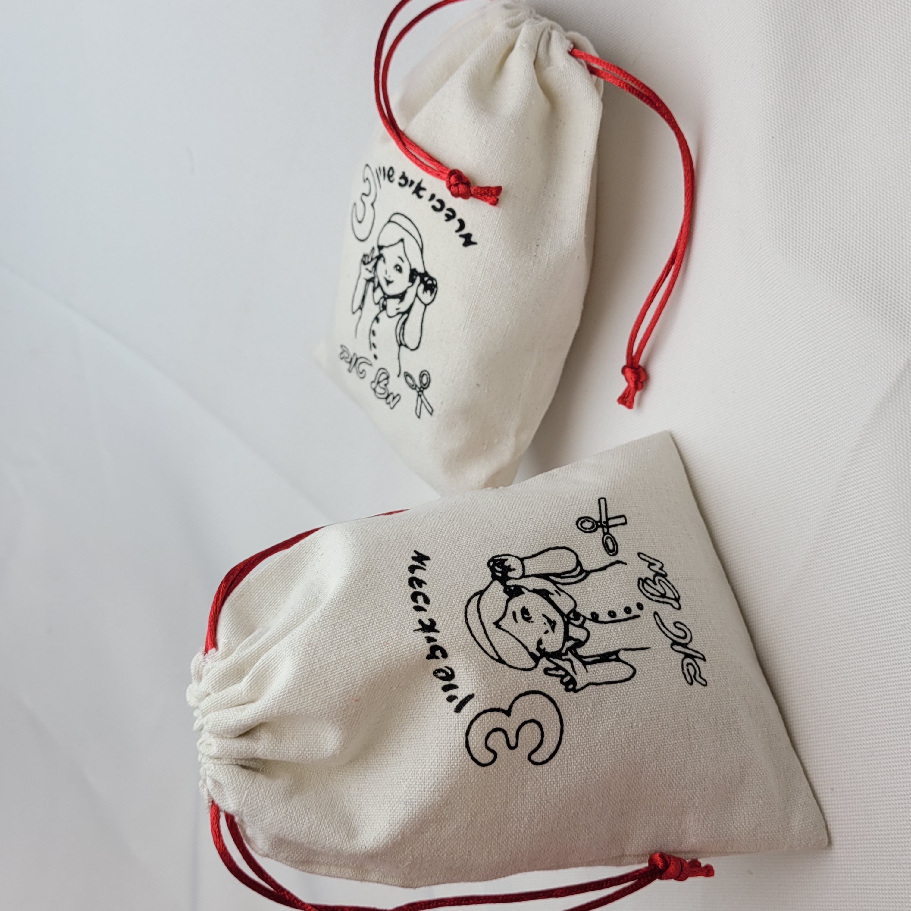 Customised Logo Printed Gift D - Baby Clothing Easter avaliação e preço